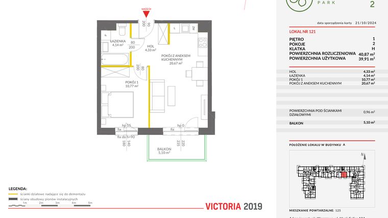 Rzut - Mieszkanie na sprzedaż 2 pokoje o powierzchni 40,87 m² - numer A.121 w Olchowy Park II