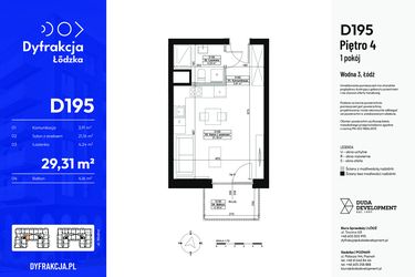 Rzut - Mieszkanie na sprzedaż 1 pokój o powierzchni 29,31 m² - numer D195 w Dyfrakcja Łódzka - bud. CD