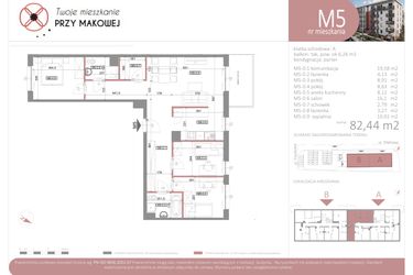 Rzut - Mieszkanie na sprzedaż 4 pokoje o powierzchni 82,44 m² - numer 5 w Przy Makowej