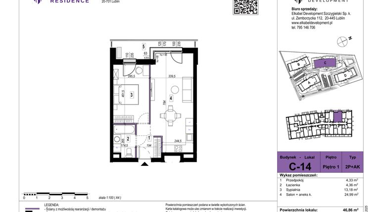 Rzut - Mieszkanie na sprzedaż 2 pokoje o powierzchni 46,86 m² - numer C-14 w Szerokie Residence