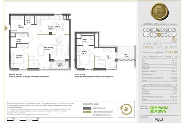 Rzut - Mieszkanie na sprzedaż 4 pokoje o powierzchni 91,66 m² - numer WKJ-LM-11 w Wola Księcia Janusza