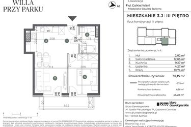 Rzut - Mieszkanie na sprzedaż 2 pokoje o powierzchni 39,15 m² - numer 3.J w Willa przy parku