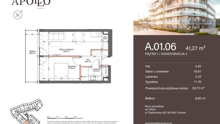 Rzut - Mieszkanie na sprzedaż 2 pokoje o powierzchni 39,72 m² - numer A.1.06 w Apollo Residence