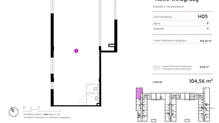 Rzut - Lokal użytkowy na sprzedaż 1 pokój o powierzchni 104,56 m² - numer H05 w Nowe Winogrady