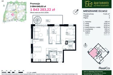 Rzut - Mieszkanie na sprzedaż 3 pokoje o powierzchni 71,61 m² - numer D2.M12 w Apartamenty przy Parku Szczytnickim