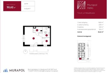 Rzut - Lokal użytkowy na sprzedaż 1 pokój o powierzchni 30,62 m² - numer 1.A.0.LU.2 w Murapol Helio bud. 1