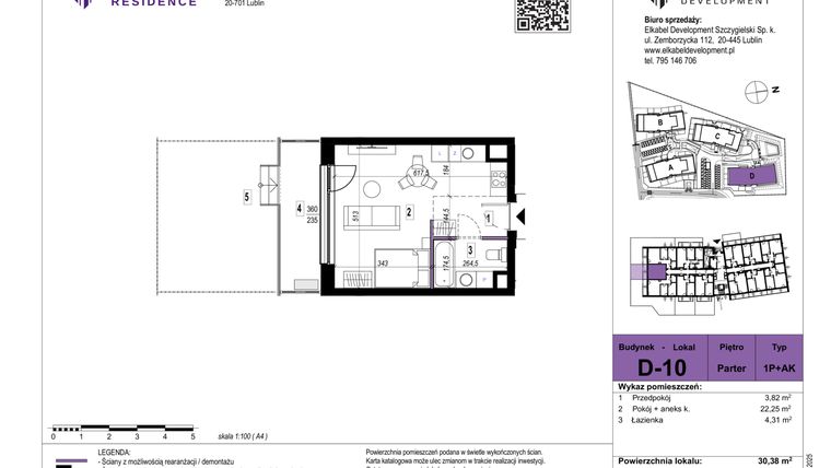 Rzut - Mieszkanie na sprzedaż 1 pokój o powierzchni 30,38 m² - numer D-10 w Szerokie Residence