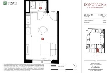 Rzut - Mieszkanie na sprzedaż 1 pokój o powierzchni 29,6 m² - numer A-KL-B.84 w Konopacka