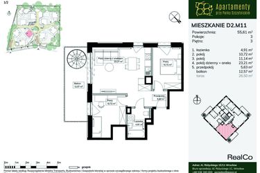 Rzut - Mieszkanie na sprzedaż 3 pokoje o powierzchni 55,61 m² - numer D2.M11 w Apartamenty przy Parku Szczytnickim