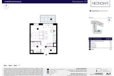 Rzut - Mieszkanie na sprzedaż 1 pokój o powierzchni 26 m² - numer 173 w Osiedle Neonowe