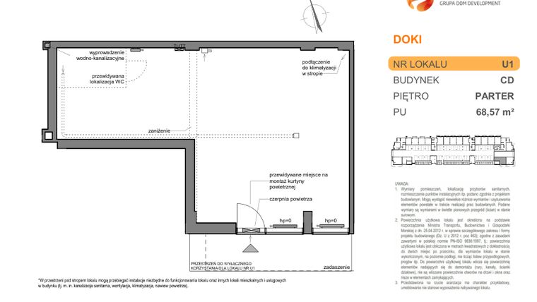 Rzut - Lokal użytkowy na sprzedaż 1 pokój o powierzchni 68,57 m² - numer DK/CD/U1 w DOKI Living