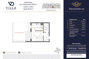 Rzut - Mieszkanie na sprzedaż 1 pokój o powierzchni 32,83 m² - numer 1 w Warszawska 222 bud. D