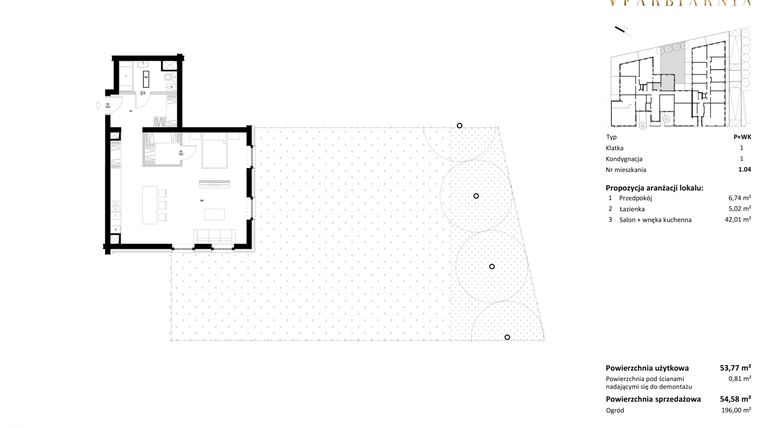 Rzut - Mieszkanie na sprzedaż 1 pokój o powierzchni 54,58 m² - numer 1.04 w Stara Farbiarnia