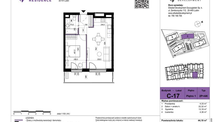 Rzut - Mieszkanie na sprzedaż 2 pokoje o powierzchni 44,19 m² - numer C-17 w Szerokie Residence