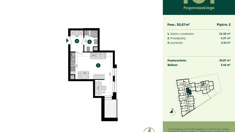 Rzut - Mieszkanie na sprzedaż 1 pokój o powierzchni 30,87 m² - numer POGO2/A/3N w Pogonowskiego 52