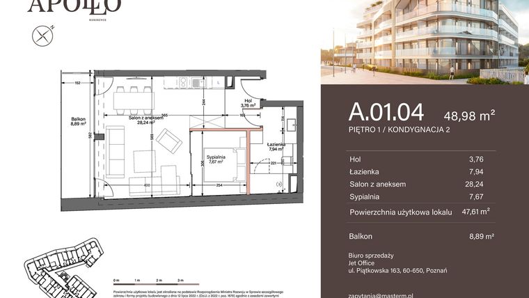 Rzut - Mieszkanie na sprzedaż 2 pokoje o powierzchni 47,61 m² - numer A.1.04 w Apollo Residence