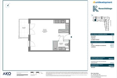 Rzut - Mieszkanie na sprzedaż 2 pokoje o powierzchni 36,82 m² - numer D/13 w Kusocińskiego - Budynek B