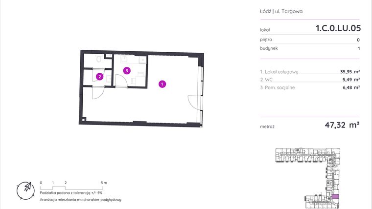 Rzut - Lokal użytkowy na sprzedaż 1 pokój o powierzchni 47,32 m² - numer 1.C.0.LU.05 w Murapol Forum