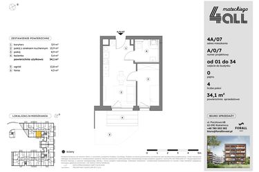 Rzut - Mieszkanie na sprzedaż 2 pokoje o powierzchni 34,09 m² - numer A/0/7 w Osiedle Mateckiego 4ALL