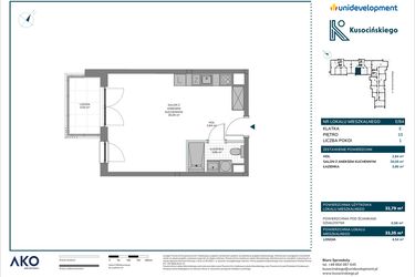 Rzut - Mieszkanie na sprzedaż 1 pokój o powierzchni 33,35 m² - numer E/84 w Kusocińskiego - Budynek B