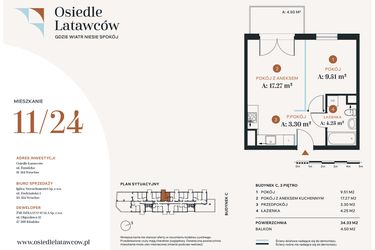 Rzut - Mieszkanie na sprzedaż 2 pokoje o powierzchni 34,33 m² - numer C11-24 w Osiedle Latawców