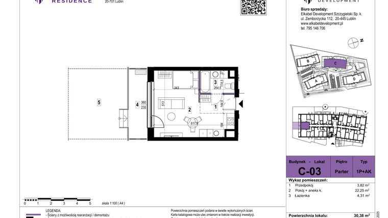 Rzut - Mieszkanie na sprzedaż 1 pokój o powierzchni 30,38 m² - numer C-03 w Szerokie Residence