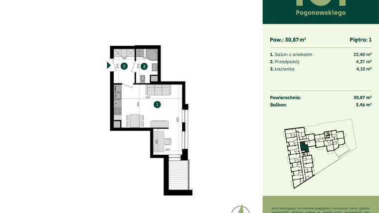 Rzut - Mieszkanie na sprzedaż 1 pokój o powierzchni 30,87 m² - numer POGO2/A/2N w Pogonowskiego 52