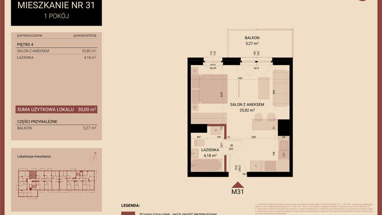 Rzut - Mieszkanie na sprzedaż 1 pokój o powierzchni 30 m² - numer 31 w Artepolis