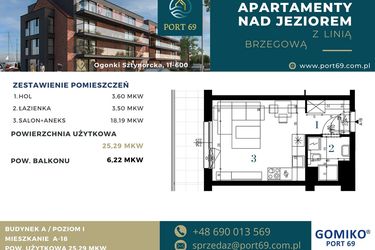 Rzut - Mieszkanie na sprzedaż 1 pokój o powierzchni 25,29 m² - numer A-18 w Port 69