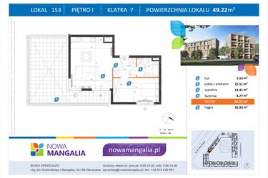 Nowa Mangalia