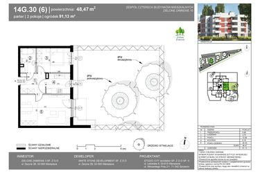 Rzut - Mieszkanie na sprzedaż 2 pokoje o powierzchni 48,47 m² - numer 14G.30 w Zielone Zamienie X