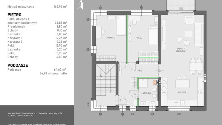 Rzut - Dom na sprzedaż 4 pokoje o powierzchni 162,95 m² - numer A2 w Mrówcza 49
