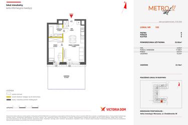 Rzut - Mieszkanie na sprzedaż 2 pokoje o powierzchni 33,92 m² - numer 105 w Metro Art 12
