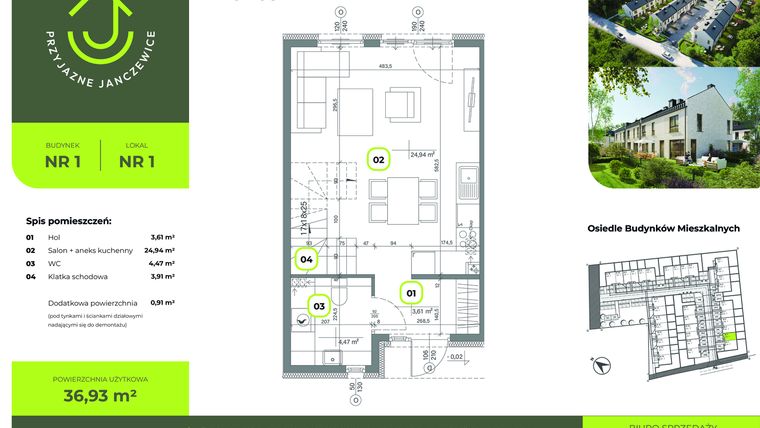 Rzut - Dom na sprzedaż 3 pokoje o powierzchni 73 m² - numer B1.1 w Przyjazne Janczewice