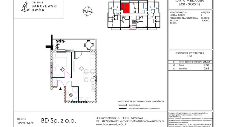 Rzut - Mieszkanie na sprzedaż 2 pokoje o powierzchni 37,05 m² - numer M31 w Osiedle Barczewski Dwór etap III
