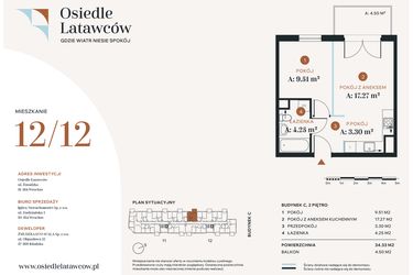 Rzut - Mieszkanie na sprzedaż 2 pokoje o powierzchni 34,33 m² - numer C12-12 w Osiedle Latawców