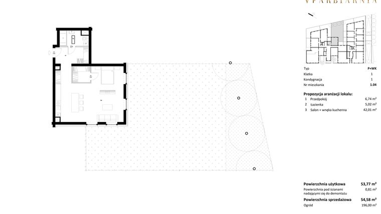 Rzut - Mieszkanie na sprzedaż 1 pokój o powierzchni 54,58 m² - numer 1.04 w Stara Farbiarnia
