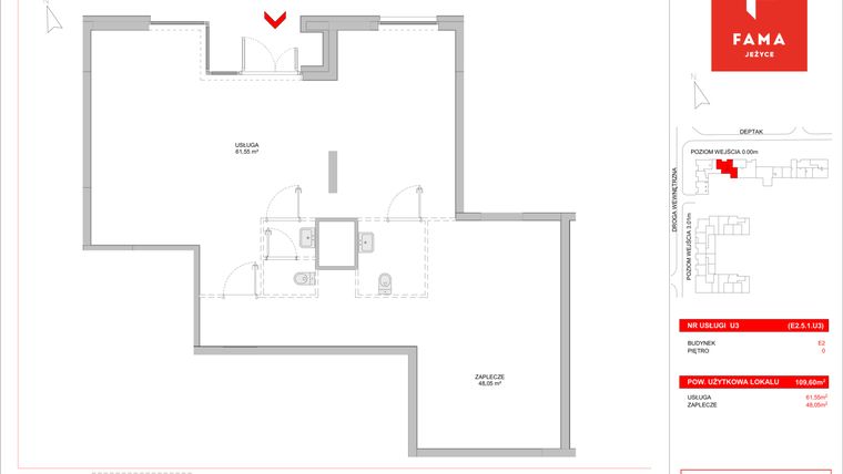 Rzut - Lokal użytkowy na sprzedaż 2 pokoje o powierzchni 109,6 m² - numer E2.5.1.U3 w Fama Jeżyce etap 3