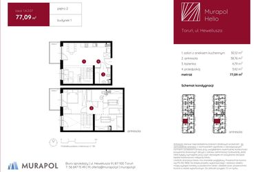 Rzut - Mieszkanie na sprzedaż 1 pokój o powierzchni 77,09 m² - numer 1.A.2.07 w Murapol Helio bud. 1 i 4