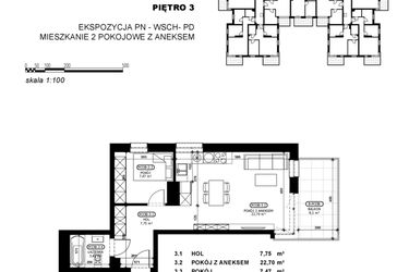 Stacja Łódź V – etap C2