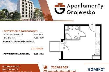 Rzut - Mieszkanie na sprzedaż 1 pokój o powierzchni 25,56 m² - numer M-1 w Apartamenty Grajewska