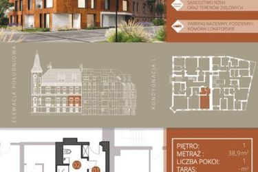 Rzut - Mieszkanie na sprzedaż 1 pokój o powierzchni 39,04 m² - numer A.1.2 w Browar Jedności