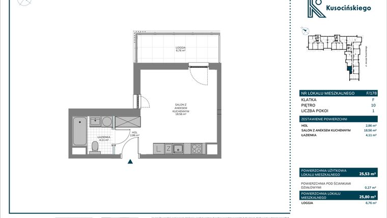 Rzut - Mieszkanie na sprzedaż 1 pokój o powierzchni 25,8 m² - numer F/178 w Kusocińskiego - Budynek B