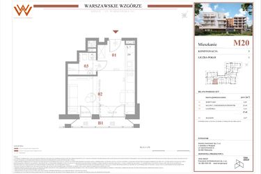 Rzut - Mieszkanie na sprzedaż 1 pokój o powierzchni 27,49 m² - numer M20 w Warszawskie Wzgórze
