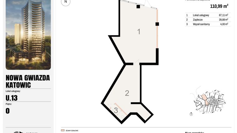 Rzut - Lokal użytkowy na sprzedaż 1 pokój o powierzchni 110,99 m² - numer U.13 w Nowa Gwiazda