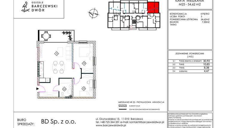 Rzut - Mieszkanie na sprzedaż 3 pokoje o powierzchni 54,62 m² - numer M25 w Osiedle Barczewski Dwór etap III