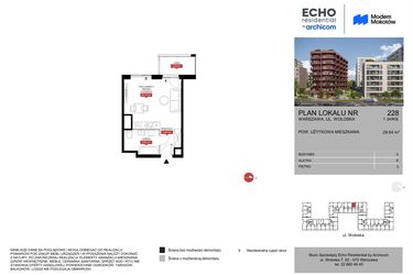 Rzut - Mieszkanie na sprzedaż 1 pokój o powierzchni 29,64 m² - numer A.228 w Modern Mokotów