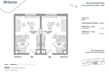 Rzut - Mieszkanie na sprzedaż 2 pokoje o powierzchni 48,75 m² - numer 24 w AtHome - Apartamenty inwestycyjne