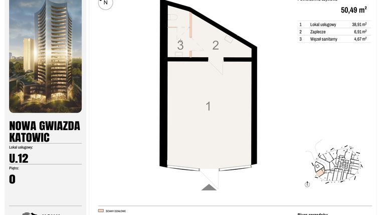 Rzut - Lokal użytkowy na sprzedaż 1 pokój o powierzchni 50,49 m² - numer U.12 w Nowa Gwiazda