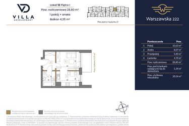 Rzut - Mieszkanie na sprzedaż 1 pokój o powierzchni 28,8 m² - numer 12 w Warszawska 222 bud. D